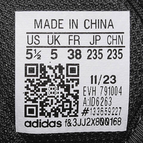 adidas Originals阿迪三叶草2024中性FORUM LOW CLDIRECTIONAL休闲鞋ID6263