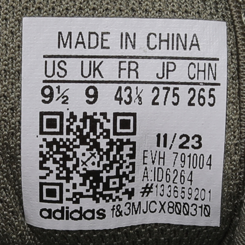 adidas Originals阿迪三叶草2024中性FORUM LOW CLDIRECTIONAL休闲鞋ID6264