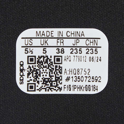 Adidas Original阿迪三叶草2025中性adiFOM SUPERSTARORI-CLASSICHQ8752