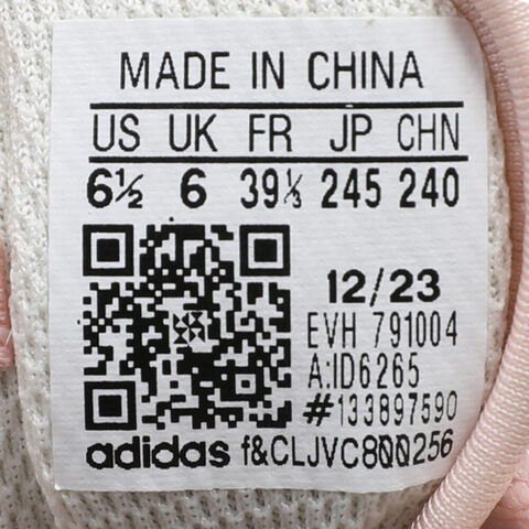 adidas originals阿迪达斯三叶草2024女子FORUM LOW CLDIRECTIONAL休闲鞋ID6265