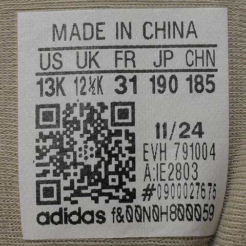 adidas Originals阿迪三叶草小童2024男小童OZELIA EL C三叶草休闲鞋IE2803