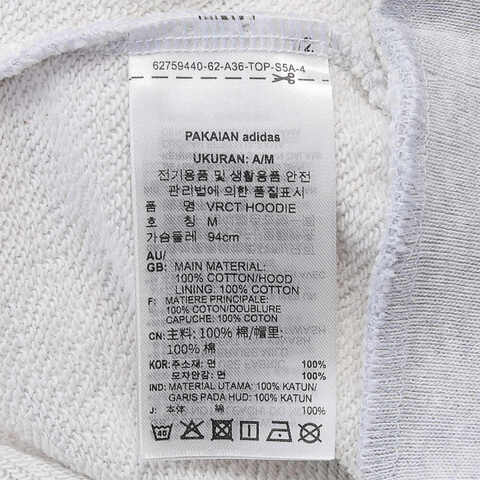 adidas originals 阿迪达斯三叶草2024女子VRCT HOODIE针织连帽套衫IT9846
