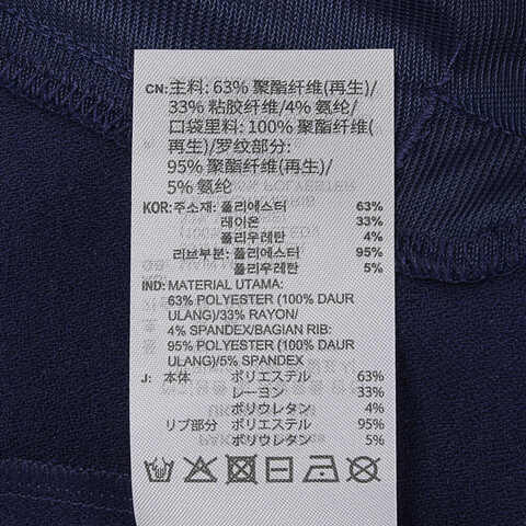adidas Originals阿迪三叶草2024女子BB CREPE TT针织外套IR6123