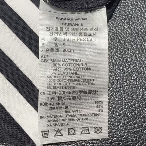 adidas Originals阿迪三叶草2024男子3-STRIPES LS T圆领长TIA4877