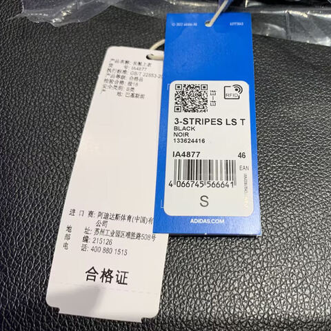 adidas Originals阿迪三叶草2024男子3-STRIPES LS T圆领长TIA4877