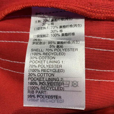 adidas Originals阿迪三叶草2024男子SST TP针织长裤IM4543