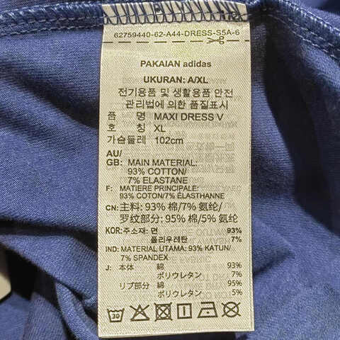 adidas Originals阿迪三叶草2024女子MAXI DRESS V长袖连衣裙IP2987