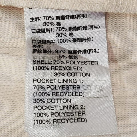 adidas Originals阿迪三叶草2024男子SST TP针织长裤IR9878