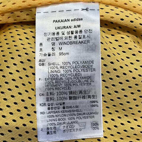 adidas Originals阿迪三叶草2024男子WINDBREAKER梭织外套IU0202