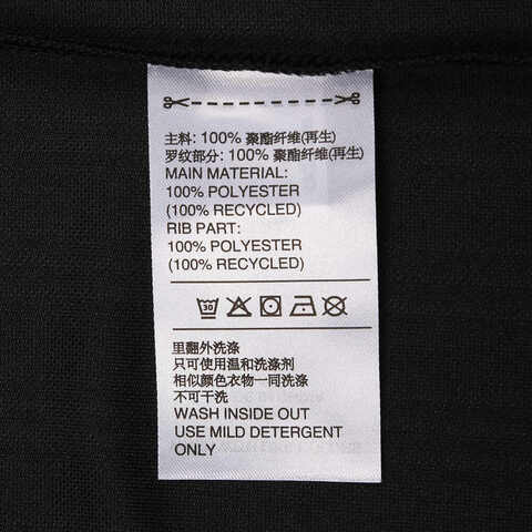 adidas Originals阿迪三叶草2025男子ADICOLOR POLY T针织无领短TIU2341