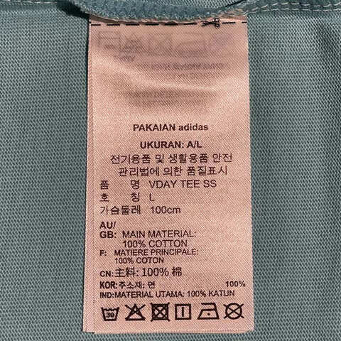 adidas Originals阿迪三叶草2024中性VDAY TEE SS圆领短TJE3471