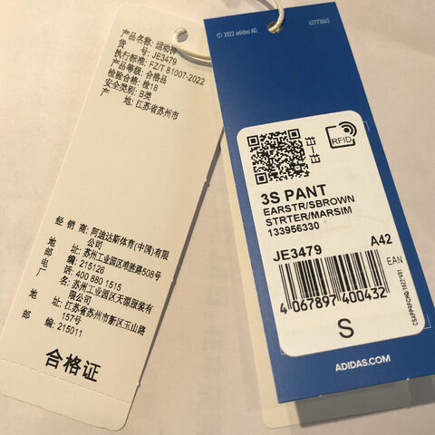 adidas Originals阿迪三叶草2024男子3S PANT梭织长裤JE3479