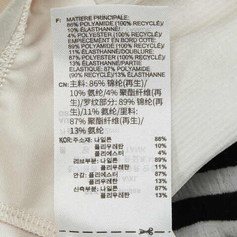 adidas Originals阿迪三叶草2024女子3S PAD TANK休闲背心JI6861