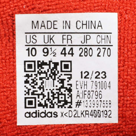 adidas Originals阿迪三叶草2024中性ADIMATICLIFESTYLE GENERALIST休闲鞋IF8796