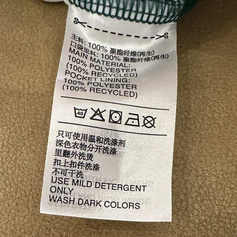 adidas Originals阿迪三叶草2024男子ARCHIVE TP针织长裤IS1402