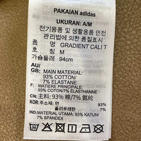 adidas Originals阿迪三叶草2024女子GRADIENT CALI T圆领短TIR6036