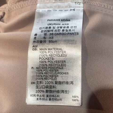 adidas Originals阿迪三叶草2024女子3S CARGO PANTS梭织长裤JG8042