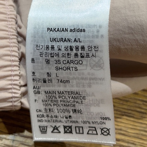 adidas Originals阿迪三叶草2024女子3S CARGO SHORTS梭织短裤JH1074