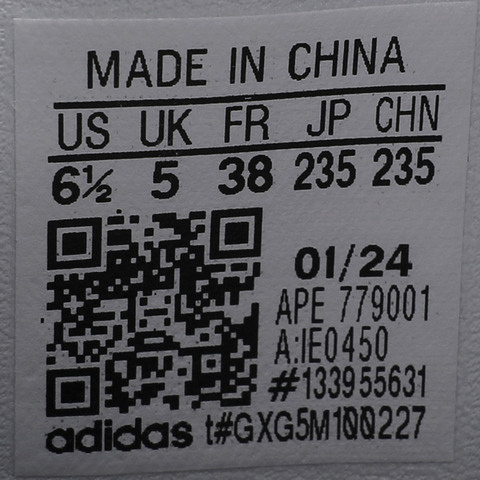 Adidas Original阿迪三叶草2025女子STAN SMITH PF WORI-CLASSICIE0450