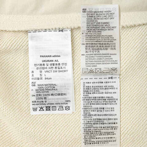 adidas Originals阿迪三叶草2024男子SHORT针织短裤JI7483