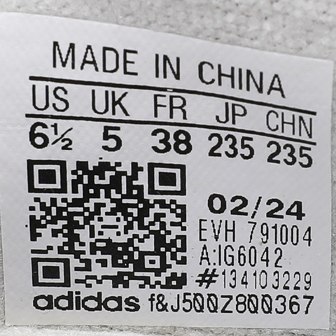 adidas Originals阿迪三叶草2024女子OZGAIA WDIRECTIONAL休闲鞋IG6042