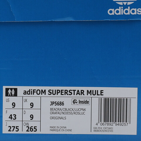 adidas Originals阿迪三叶草2024中性adiFOM SUPERSTAR MULEENERGY凉鞋/拖鞋JP5686