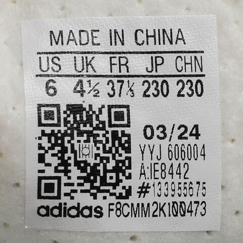 adidas Originals阿迪三叶草2024女子RETROPY E5 WDIRECTIONAL休闲鞋IE8442