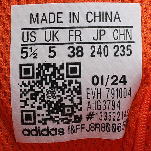 adidas Originals阿迪三叶草小童2024男大童FORUM LOW J休闲鞋IG3794