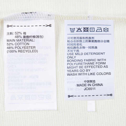 adidas Originals阿迪三叶草2024男子80s  3S TEE圆领短TJC6511