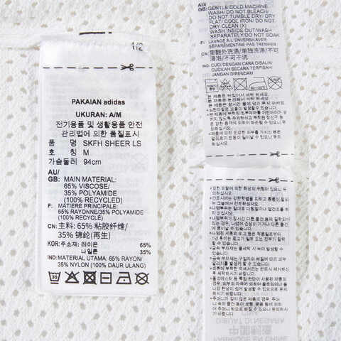 adidas Originals阿迪三叶草2024女子SKFH SHEER LS针织线衫JI7043