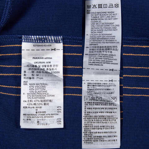 adidas Originals阿迪三叶草2024女子RIB FLRD LEGGIN紧身长裤JG8045