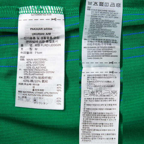 adidas Originals阿迪三叶草2024女子RIB FLRD LEGGIN紧身长裤JG8046