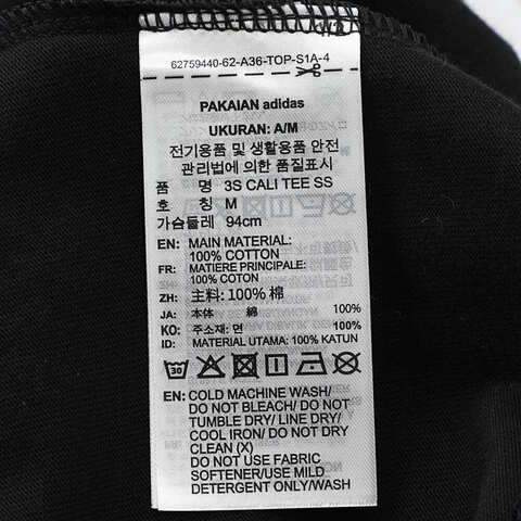 Adidas Original阿迪三叶草2026女子3S CALI TEE SS针织无领短TJC8703