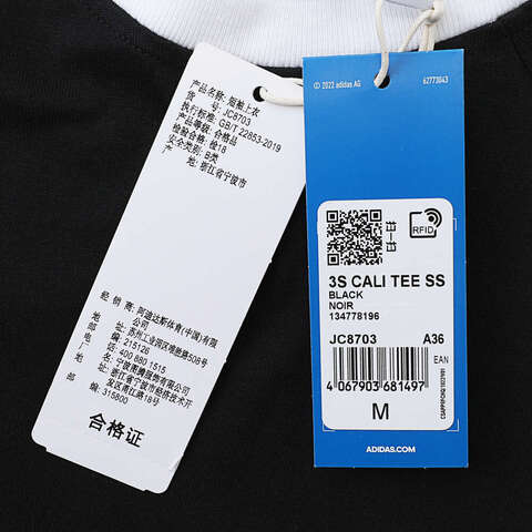 Adidas Original阿迪三叶草2026女子3S CALI TEE SS针织无领短TJC8703