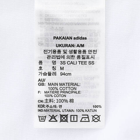 Adidas Original阿迪三叶草2026女子3S CALI TEE SS针织无领短TJC8704