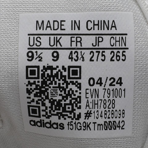 adidas Originals阿迪三叶草2024中性FORUM LOW CLDIRECTIONAL休闲鞋IH7828