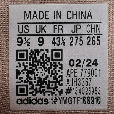 adidas Original阿迪三叶草2024中性RESPONSE CLENERGY休闲鞋IH3367