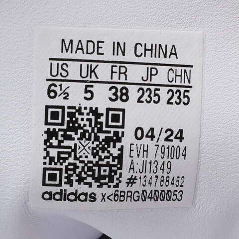 adidas Originals阿迪三叶草2024女子SAMBAE WDIRECTIONAL休闲鞋JI1349