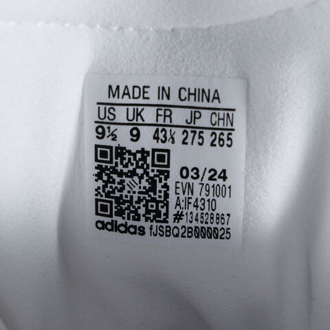 adidas Originals阿迪三叶草2024中性adiFOM TRXNLIFESTYLE GENERALIST休闲鞋IF4310