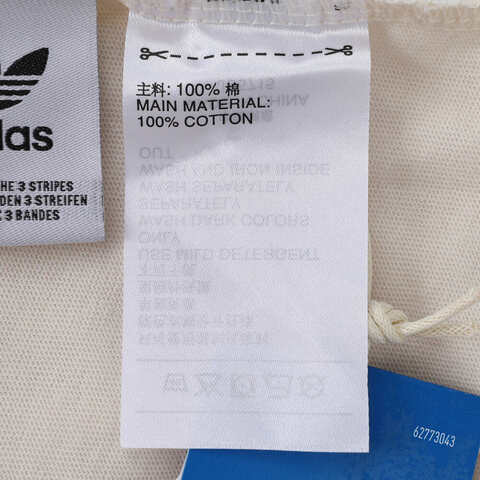 adidas originals阿迪三叶草2024男大童JK ORI LOGO TEE圆领短TJC5715