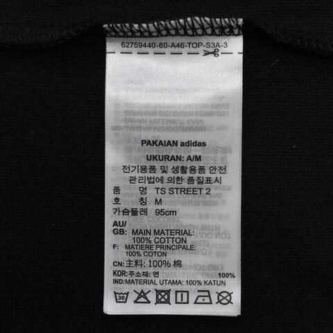 adidas Originals阿迪三叶草2024男子TS STREET 2圆领短TJD3247