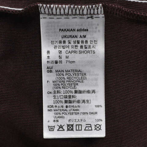 adidas Originals阿迪三叶草2024女子CAPRI SHORTS针织短裤JC6142