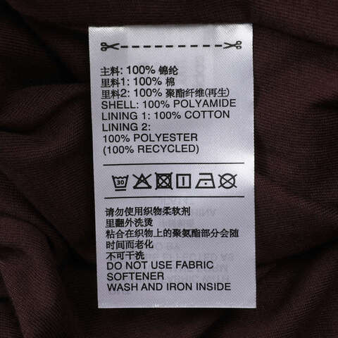 adidas originals阿迪三叶草2024女子TRACK PANT梭织长裤JC6147