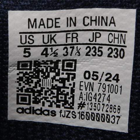 adidas originals阿迪三叶草小童2024男大童OZMILLEN J三叶草童装休闲鞋IG4274