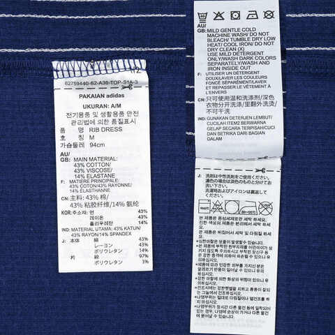 adidas originals阿迪三叶草2024女子RIB DRESS短袖连衣裙IR6126