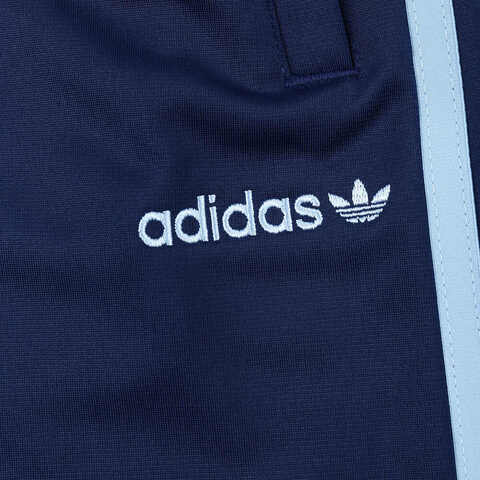 adidas Originals阿迪三叶草2024女子MAXI SKIRT针织裙IX3538