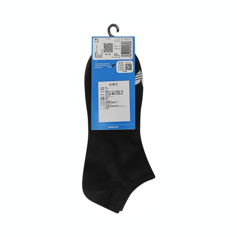 adidas Originals阿迪三叶草2025中性ORI LOW-CUT 3PP短袜优惠装JC9284