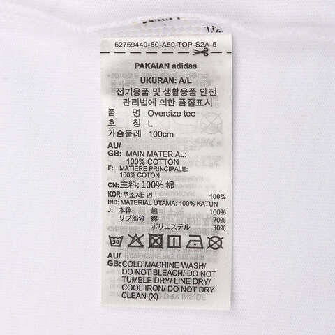 adidas Originals阿迪三叶草2025男子Oversize tee针织无领短TIZ2474