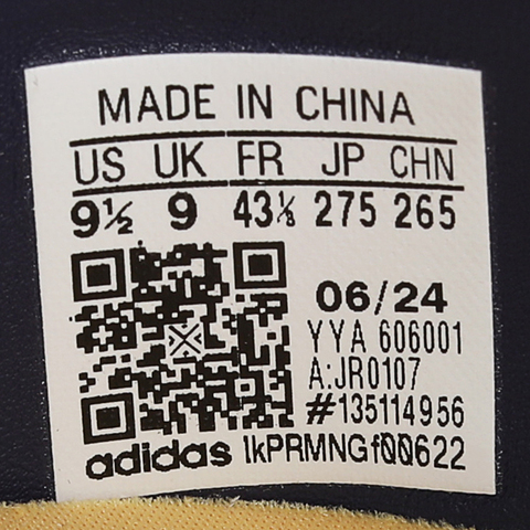 adidas Originals阿迪三叶草2024中性休闲鞋RETROPY E5ENERGYJR0107