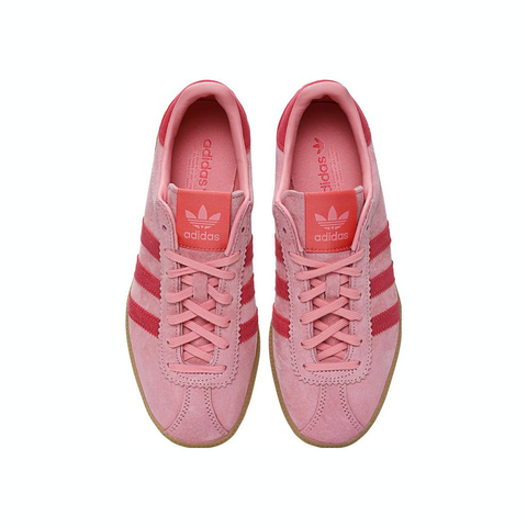 adidas阿迪达斯2024女子adidas BRMD WFASHION SPECIALTY休闲鞋IH0302